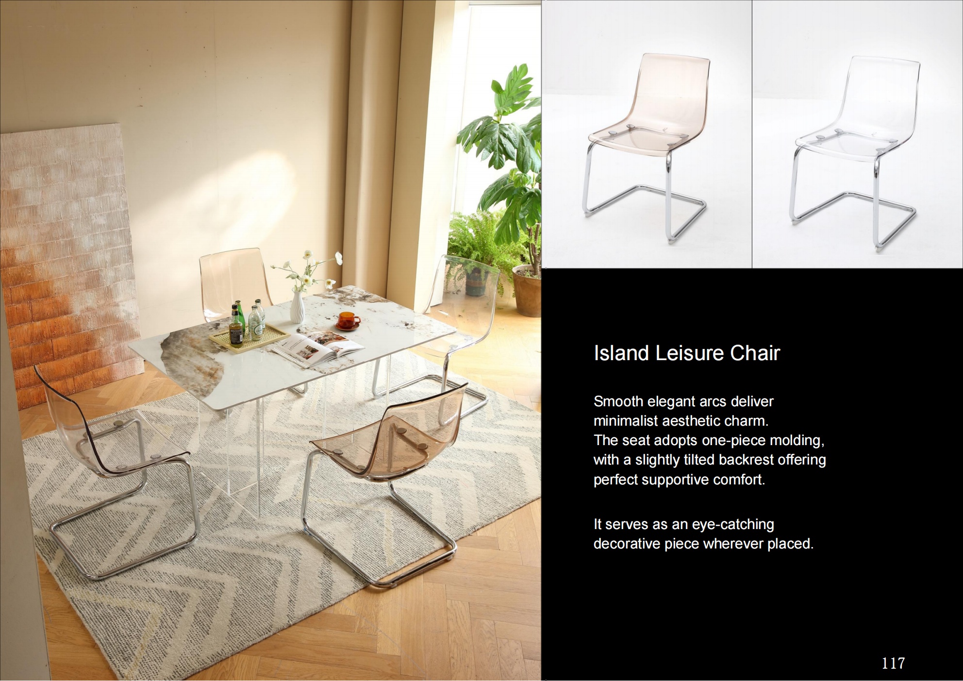 Island Leisure Chair